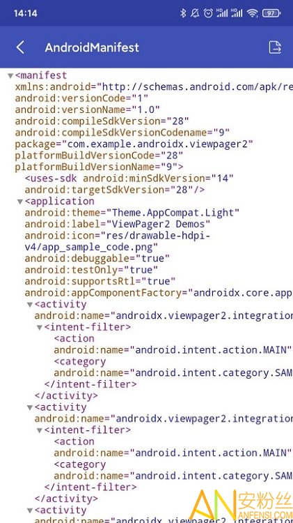 android开发工具箱app