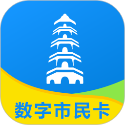 苏州市民卡app(改名为智慧苏州)