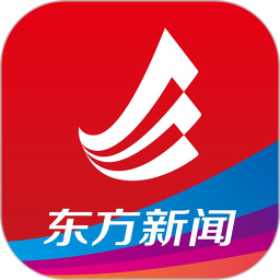 <b>东方新闻app</b>