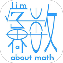 学数界工作室app