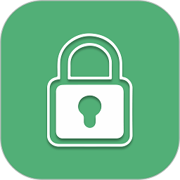 手机软件密码锁(软件锁)
