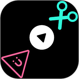短视频剪辑器app