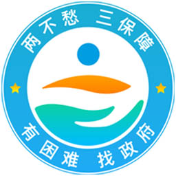 云南省救助平台app