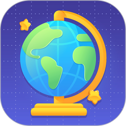 志城ar地球仪app