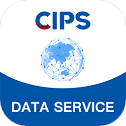 cips数据服务app