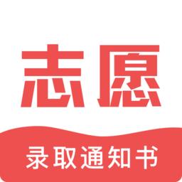 新高考志愿填报2022官方版(江苏志愿填报)