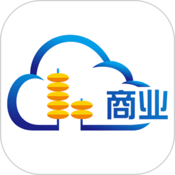 云商业app
