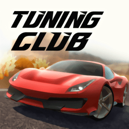 改装俱乐部游戏2022最新版本(Tuning Club)