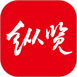 河北日报纵览新闻app